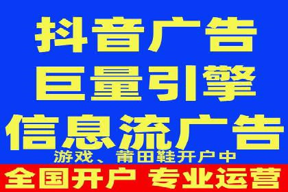 案例解析：百度推广代理商助力企业拓展市场
